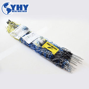 Cerca eléctrica móvil portátil para ganado para cabras, ovejas, cerdos, perros - Product Image 2