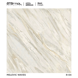 Suelo de porcelana mate contemporáneo con diseño tallado de 60x60 cm, que presenta un relieve superficial subtil y una claridad de diseño que se integra con el entorno. - Product Image 1