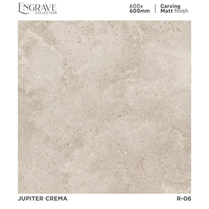กระเบื้องพอร์ซเลนขนาด 600x600 มม. ผิวด้านพร้อมลวดลายแกะสลัก ให้ความรู้สึกนุ่มนวลทางสายตาและมีโครงสร้างที่เป็นเอกลักษณ์สำหรับพื้นภายใน - Product Image 1