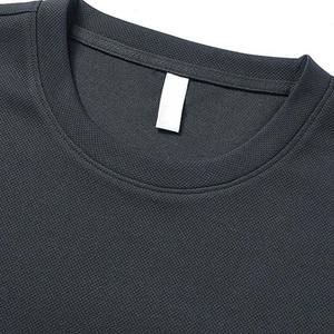 Conjunto de Camiseta y Pantalones Cortos Deportivos para Hombre, Verano 2026, Transpirable, Color Sólido, Estilo Casual, Poliéster/Algodón, Tallas Grandes - Product Image 2