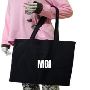 Sac fourre-tout réutilisable en coton calicot 100% biologique, couleur beige naturel, avec logo imprimé personnalisé, fermeture éclair, emballé en boîte - Product Image 6