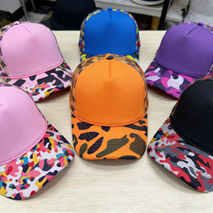 หมวกแก๊ปตาข่ายลายพรางสีชมพู ปรับขนาดได้ แฟชั่นสำหรับทุกเพศ สไตล์เบสบอล ใส่ได้ทั้งฤดูใบไม้ผลิและฤดูร้อน ดีไซน์ 6 แผง - Product Image 6