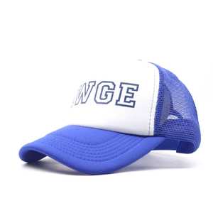 Classic Sporty Trucker <b>Hats</b> with Adjustable Buckle Breathable Mesh Common Fabric Unisex All Seasons <b>Caps</b> - Product Image 5