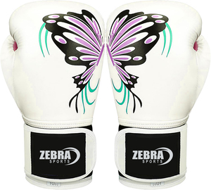 Gants de boxe en cuir PU pour enfants - Gants d'entraînement en plein air sur mesure avec des caractéristiques respirantes et anti-humidité - Product Image 1