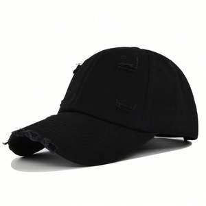 Gorra de Béisbol Negra de Alta Calidad al por Mayor, Estilo Desgastado, con Visera Curva, Estampado de Leopardo, Cuadros o Lisa, Lavada - Product Image 2