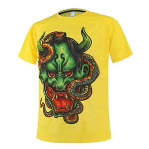 T-shirt de sport personnalisé pour homme en polyester performant avec impression graphique intégrale par sublimation - Product Image 1
