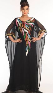 Abaya Modeste Style Dubaï pour Femmes, Meilleure Vente à Prix Abordable, Nouveau Design, en Polyester Brodé de Perles, Coupe Ajustée, Longueur au Sol, Vente en Gros - Product Image 3