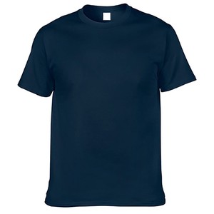 T-shirt uni surdimensionné pour homme en coton, coupe ample, respirant, confortable, streetwear, haut basique pour un usage quotidien - Product Image 1