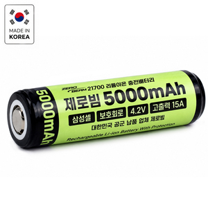 Batería de Iones de Litio de Alta Capacidad 21700 5000mAh ZEROBEAM Samsung, Celda Recargable Protegida de 15A para Linternas y Antorchas - Product Image 1