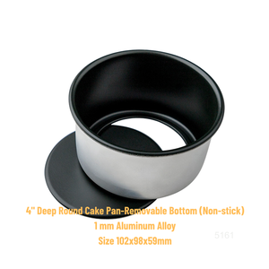 Molde para Pastel ATLAS STAR Gris de 4 Pulgadas de Profundidad, con Fondo Extraíble, Antiadherente, de Aleación de Aluminio con Revestimiento de PTFE, Apto para Horno, para Pastel Esponjoso - Product Image 2