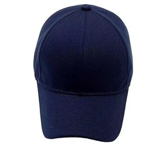 Casquettes de baseball pour hommes légères et confortables, conçues sur mesure, designs de luxe, haute qualité, sportives, en toile denim, ajustables, abordables - Product Image 1