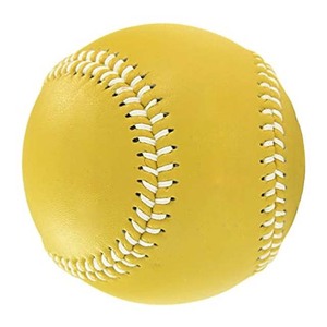 Professional <b>Baseballs</b> & Softballs-9inch PVC Durable <b>Balls</b> for Training & Outdoor Use - Product Image 5