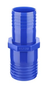 ข้อต่อสายยางสีน้ำเงิน 80 มม. ข้อต่อท่อสวน ข้อต่อสายยางสำหรับถ่ายโอนน้ำ - Product Image 3