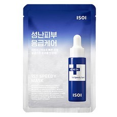 Sconto su Isoi Acni Doctor 1st Speedy Mask 20ml, 1 pezzo, 1 confezione - Product Image 1
