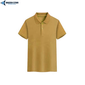 Piqué tissé solide anti-rides de haute qualité pour chemises pour hommes – Approvisionnement direct usine – Mélange de coton respirant à manches courtes - Product Image 3