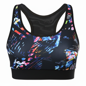 Sujetador Deportivo Sublimado para Mujer, Marca Privada, Personalizable, Sin Costuras, para Yoga y Entrenamiento, 100% Nailon, Tallas Grandes Disponibles - Product Image 2