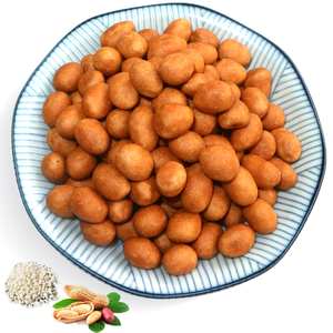 Cacahuètes grillées fumées, collation savoureuse et croustillante au goût riche de barbecue, pour les marques de snacks en détail et la distribution en distributeurs automatiques - Product Image 6