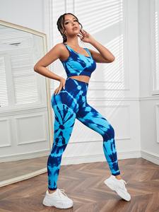 Conjunto de yoga y entrenamiento para mujer: Mono deportivo personalizado con espalda cruzada y sin espalda - Product Image 4