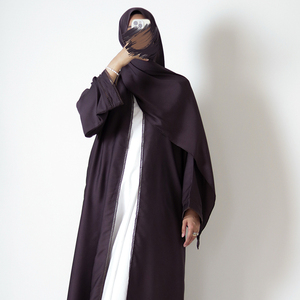 Wholesale Women Abaya Factory Elegant Modest <b>Islamic</b> <b>Clothing</b> with Custom Logo and Export Quality Manufacturing - Product Image 1