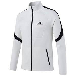 Nouvelle Collection 2026 : Survêtements de Sport Homme en Gros à Prix Réduit – Ensembles Deux Pièces les Plus Vendus - Product Image 2