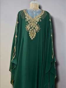 Robe de mariée islamique Awais House, coupe trapèze, en georgette, ornée de cristaux et de paillettes, écologique, simple, longue jusqu'au sol, à manches longues, pour festival d'été - Product Image 4