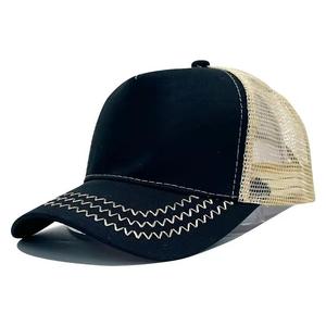 High Quality Mesh 100% Cotton Custom Logo Trucker Hats Unisex Baseball Caps - Product Image 2