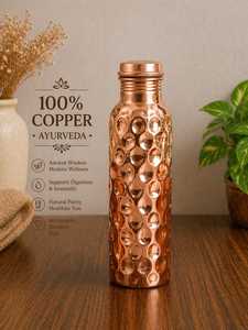 Designer Copper Bottle with Traditional Handcrafted Look - Product Image 5