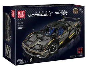 MouldKing 51101 Pagani Huayra Supercar, Bloques de Construcción, 400-800 Piezas, Escala 1:18, Modelo de Auto Deportivo Técnico, Juguete con Control por Aplicación - Product Image 2