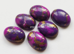 Turquesa Cobre Púrpura Ovalada Cabujón de Base Plana 3x5mm - Turquesa Cobre Púrpura Suelta - Product Image 6