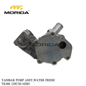 TK486 VALVE SEAT EX for YANMAR - Product Image 3