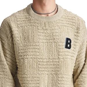 Suéter de mohair de alta calidad, transpirable, con logotipo bordado, cuello redondo, para hombre, grueso, ecológico. - Product Image 5