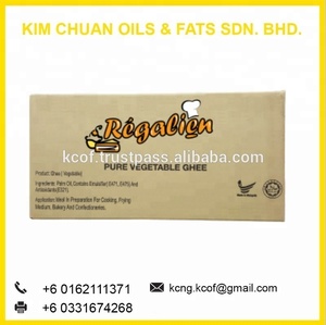 Kim Chuan vanaspati บรรจุภัณฑ์แบบดรัมน้ำมันปาล์มผสมผัก ghee halal ISO HACCP GMP ได้รับการรับรองเกรดพรีเมี่ยม - Product Image 1