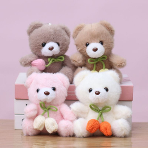 White Plush <b>Bear</b> Keychain 3D Cartoon Soft Toy Pendant <b>Cute</b> Animal Shape - Product Image 3