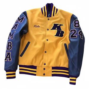 Veste universitaire pour homme en laine, col montant, broderie personnalisée, style anime, hiver, hip hop, veste anime pour homme - Product Image 1