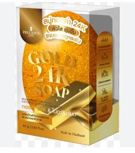 สบู่ทองคำ 24K จากประเทศไทย 80 กรัม กลิ่นลาเวนเดอร์ สบู่สมุนไพรสำหรับผิวหน้า วิตามินอี ช่วยให้ผิวขาว ลดสิว เหมาะสำหรับผู้ใหญ่ - Product Image 2