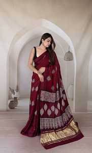 Pure Modal Silk Hand Block Printed Saree With <b>Tissue</b> Pallu Ethnic Wear New Collection <b>Wedding</b> Party Festive Saree Limited Stock - Product Image 6