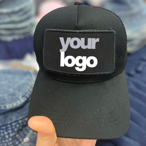 Casquette Trucker en Tissu Poly Maille en Gros, Personnalisable avec Logo, Plusieurs Couleurs, Style Varié avec Patch Velcro Amovible – Fabriquée au Vietnam - Product Image 1