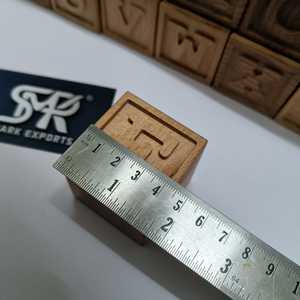 Premium Wooden Letter <b>Building</b> <b>Blocks</b> Handmade Educational Toy for Reading Skills Preschool Activities and Gift Giving - Product Image 6