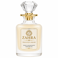Crema Zahra Esmerilada de Alta Calidad 1 KG, Aceite de Perfume Concentrado de Larga Duración Sin Alcohol, Fragancia Corporal para Uso Diario