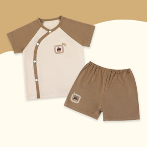 Conjunto de Ropa para Bebé, 2 Piezas, Diseño de Dibujos Animados, Cuello Redondo, Manga Corta, Modal, Spandex, Tejido de Punto Transpirable, Unisex, para Todas las Temporadas - Product Image 1