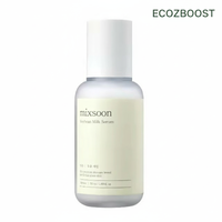[OBM] Sérum végétalien coréen pour femmes - Anti-âge, nourrissant, hydratant, raffermissant, éclaircissant, utilisation de jour, estampillage doré, tous types de peau, boîte