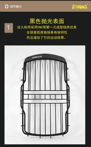 Panier de toit en acier doux imperméable avec une capacité de 75 kg pour SUV - Product Image 4