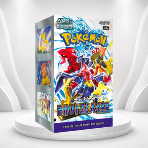 [SV3a] Paradox Rift Korean Booster Box for Collectors and Hobby Shops - Product Image 1