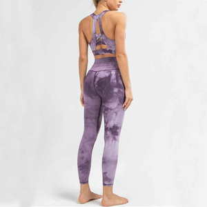 Ensemble de yoga 2 pièces pour femme : Leggings taille haute longueur intégrale et crop top imprimé tie-dye, dos nageur sans couture, col rond, extensible, pour le fitness - Product Image 3