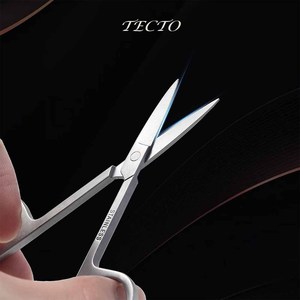 Tijeras de Manicura de Acero Inoxidable, Cuchilla Curva Afilada, para Recortar Cutículas, Cejas, Vello de la Nariz, para el Cuidado de la Belleza - Product Image 2