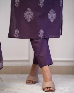 Ensemble Kurti Palazzo Dupatta brodé violet coupe droite, vêtements ethniques indiens pakistanais - Product Image 6