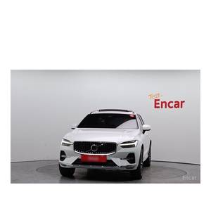 Volvo XC60 B5 Ultimate 2023 avec caméra de recul, boîte automatique, sièges en cuir, conduite à gauche - 26 125 km - Product Image 3