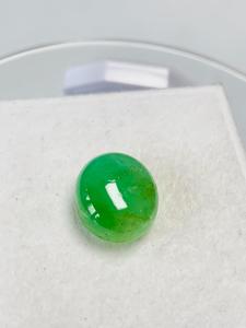 Esmeralda Zambiana Natural, Corte Oval Cabochon, 7.48 CTS, Color Verde Atractivo, Brillo Fino, Calidad de Colección, Joyería IGI - Product Image 6