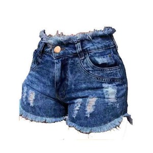 Shorts en jean taille haute à découpes, déchirés et à ourlet effiloché pour femme – Idéal pour l'été et les tenues décontractées - Product Image 2
