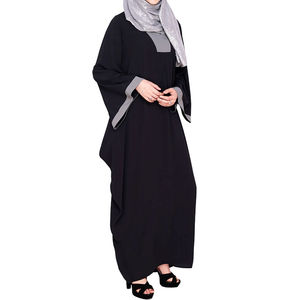Nouvelle Abaya Maxi Style Parapluie Turc 2025 pour Femmes Musulmanes, Anti-statique, Respirante, Légère, en Polyester Extensible dans les Quatre Sens - Product Image 4